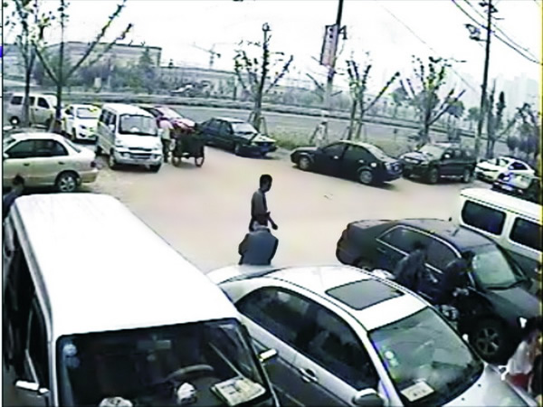 如皋市沈晔斌中医内科诊所_门诊停车场