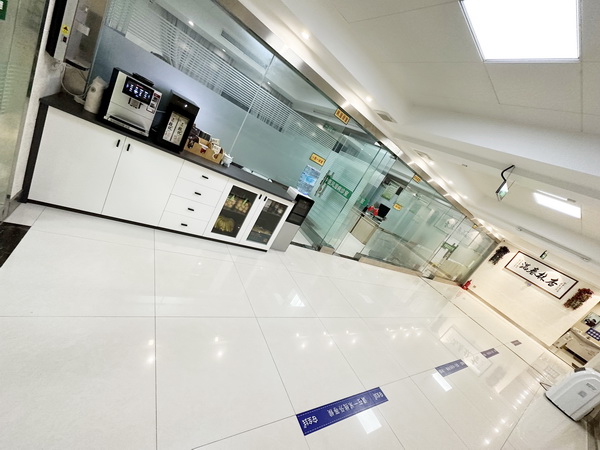 如皋市沈晔斌中医内科诊所_茶水间