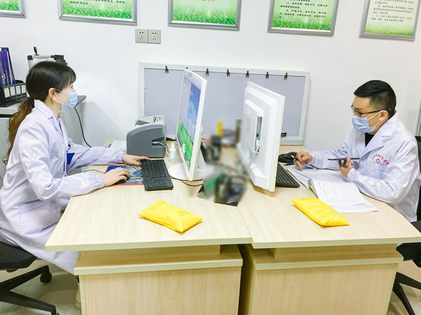 如皋市沈晔斌中医内科诊所_远程诊疗