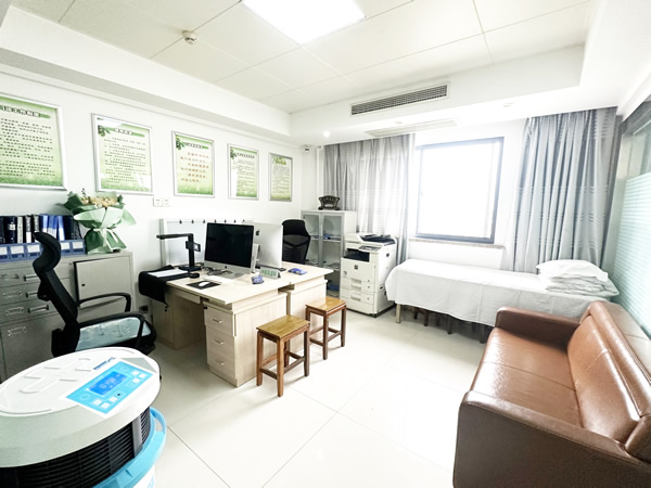 如皋市沈晔斌中医内科诊所_中医风湿科